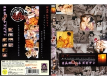 JJL-000/104jjl01のメインビジュアル