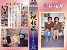 KIS-006/104kis00006のメインビジュアル