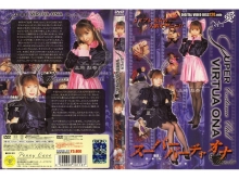 SVOD-000/104svod01のメインビジュアル