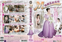 MFD-064/111mfd00064のメインビジュアル