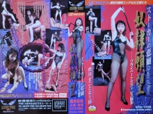 MH-063/111mh00063のメインビジュアル