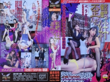 MH-069/111mh00069のメインビジュアル
