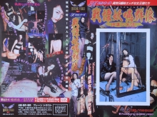 MH-070/111mh00070のメインビジュアル