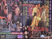 MH-076/111mh00076のメインビジュアル