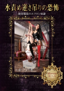 MHD-074/111mhd00074のメインビジュアル