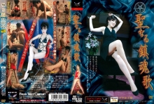MHD-000/111mhd044のメインビジュアル