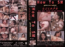 MK-001/111mk00001のメインビジュアル