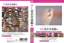 TOL-002/111tol00002のメインビジュアル