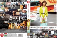 FTR-001/118ftr00001のメインビジュアル