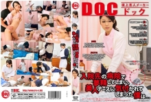 RDD-056/118rdd00056のメインビジュアル