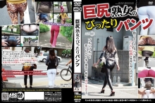 ARM-141/11arm00141のメインビジュアル