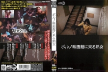 ARM-160/11arm00160のメインビジュアル