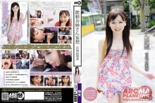 ARM-218/11arm00218のメインビジュアル