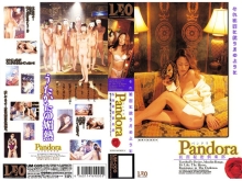 UM-000/125um005のメインビジュアル