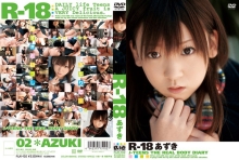 DMM-70507/12dmm070507のメインビジュアル