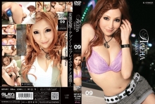 GST-017/12gst00017のメインビジュアル