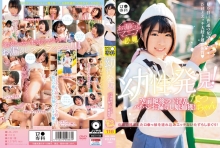 LOL-209/12lol00209のメインビジュアル