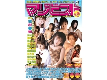 CWSM-000/134cwsm001のメインビジュアル