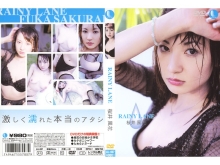 LLL-000/134lll007のメインビジュアル