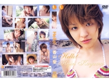 LLL-000/134lll012のメインビジュアル