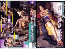 PRK-000/134prk004のメインビジュアル