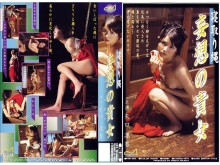 PRK-000/134prk005のメインビジュアル