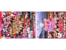 GSD-064/137gsd00064のメインビジュアル
