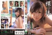 SFLB-000/138sflb037のメインビジュアル