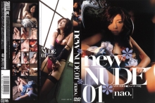 SFN-000/138sfn01のメインビジュアル