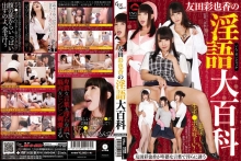 GVG-094/13gvg00094のメインビジュアル