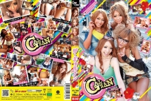 KK-042/13kk00042のメインビジュアル