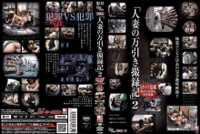 TAD-000/13tad02のメインビジュアル