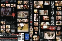 TAD-000/13tad03のメインビジュアル