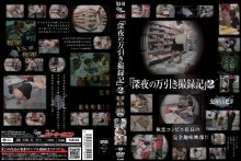 TAD-000/13tad04のメインビジュアル