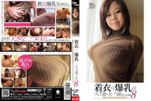 XKK-047/13xkk00047のメインビジュアル
