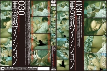 C-1327/140c01327のメインビジュアル