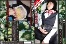 CA-459-I/140c01459aiのメインビジュアル