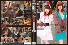 C-1511/140c01511のメインビジュアル