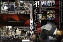 C-1818/140c01818のメインビジュアル