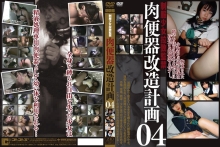 C-1854/140c01854のメインビジュアル