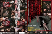 C-1928/140c01928のメインビジュアル