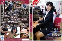 CA-491-I/140c02491aiのメインビジュアル