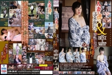 C-2641/140c02641のメインビジュアル