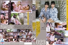 C-2664/140c02664のメインビジュアル