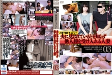 C-2694/140c02694のメインビジュアル