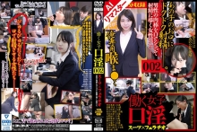 CA-831-I/140c02831aiのメインビジュアル