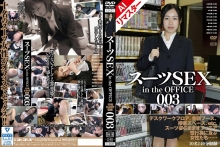 CA-837-I/140c02837aiのメインビジュアル