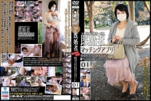 C-2845/140c02845のメインビジュアル