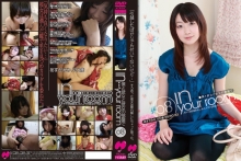 H-1349/140h01349のメインビジュアル