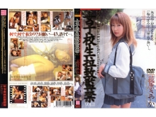 M-000/140m094のメインビジュアル